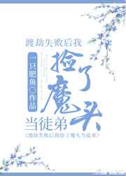 绿巨人WWW在线观看免费观看下载