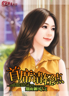 乔任梁照片
