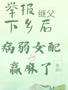 草莓app下载
