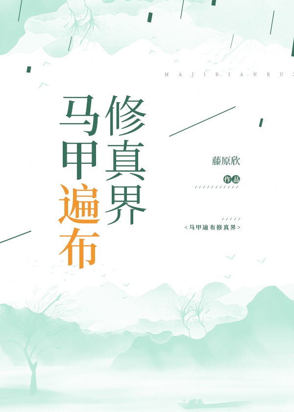 a级特黄的片子