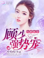 工具钢