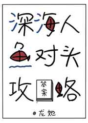 天才医生韩剧在线观看