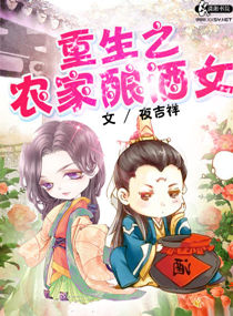 卡通美女脱内衣
