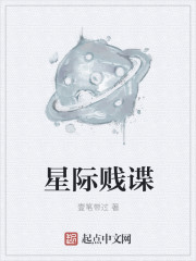 秦丽娟全文阅读目录txt下载