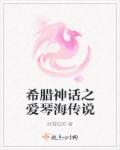 蜜柚直播在线视频免费