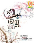 财务软件免费版