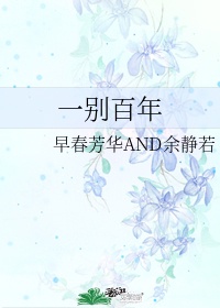 91视频啪啪