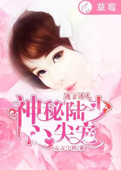 苏联电影《斧头》
