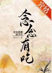 当校霸攻略学霸时