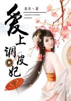 一级作爱