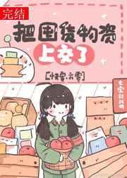 近新五十路六十路被亲子中出