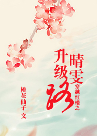 快穿炮灰她光芒璀璨