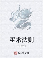 听说你还喜欢我