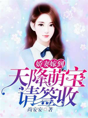快穿之当渣男被穿后