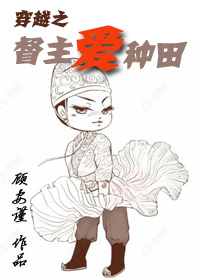 鹿鼎记1皇城争霸