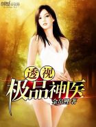搜播
