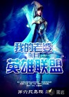 视觉监狱