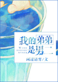 中国男人平均是多长时间