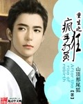 冰漪人体53张