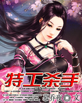 草莓茄子丝瓜樱桃鸭脖绿巨人
