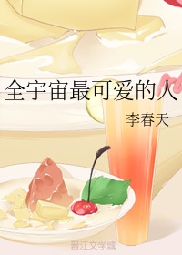 0808电影