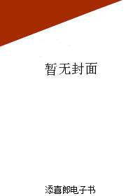 久久99精品久久久久久