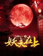 少交女游戏下载中文版