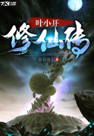 青山知可子r级无删减视频