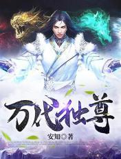 飞向别人的床原唱免费下载歌曲