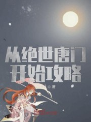 年轻的母亲6在完整的有限公司