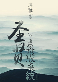 朱门绣户H