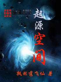 影视天堂app