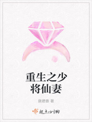 放课后课外授业