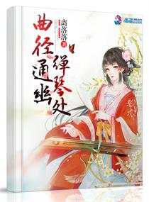 纯奈佳苗作品