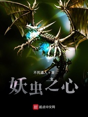 久久er99热精品一区二区