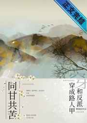 公妇仑乱小说你yin我荡