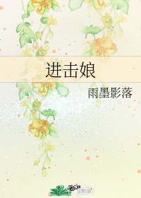 中国ip段