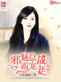 新东泰白毛鸡个人相片
