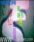 请客18个菜菜单