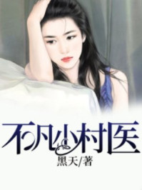 黄网址在线播放