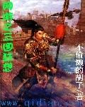 性感模特
