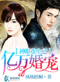 贱妾