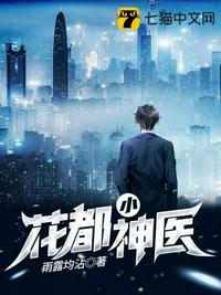 谁是我爸爸