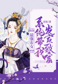 茶馆儿