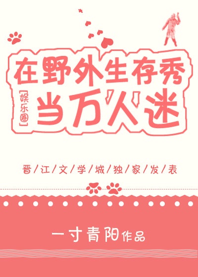 王道电影韩国