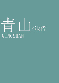 大宇神秘惊奇