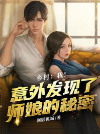 水卜樱在线观看