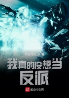 无条件停车在线观看