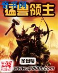 武侠从笑傲开始