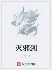 圣僧太大了全文阅读下载